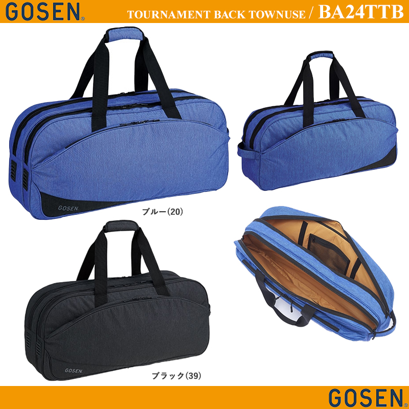 テスト(10%の誤差問題)