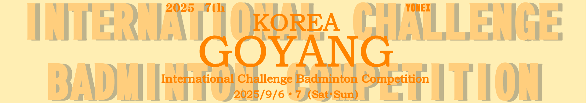 COMPETITION INFO