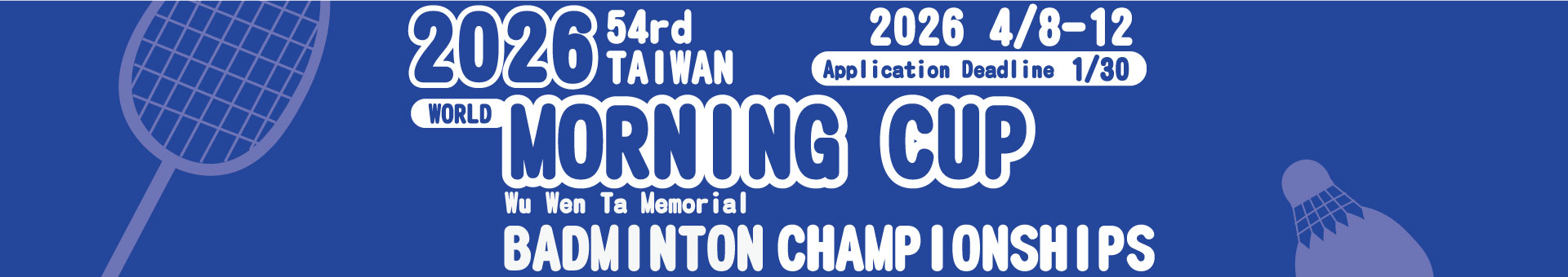 Applications are now start!