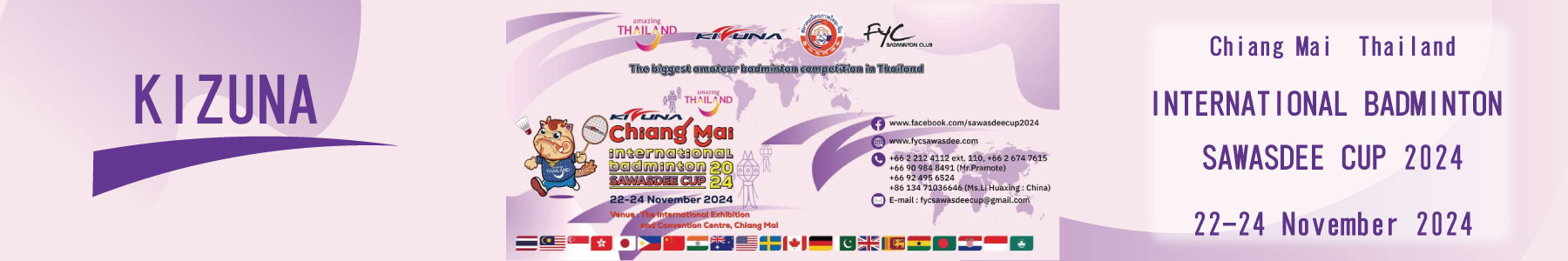 Kizuna Chiang mai International Badminton Sawasdee Cup 2024
