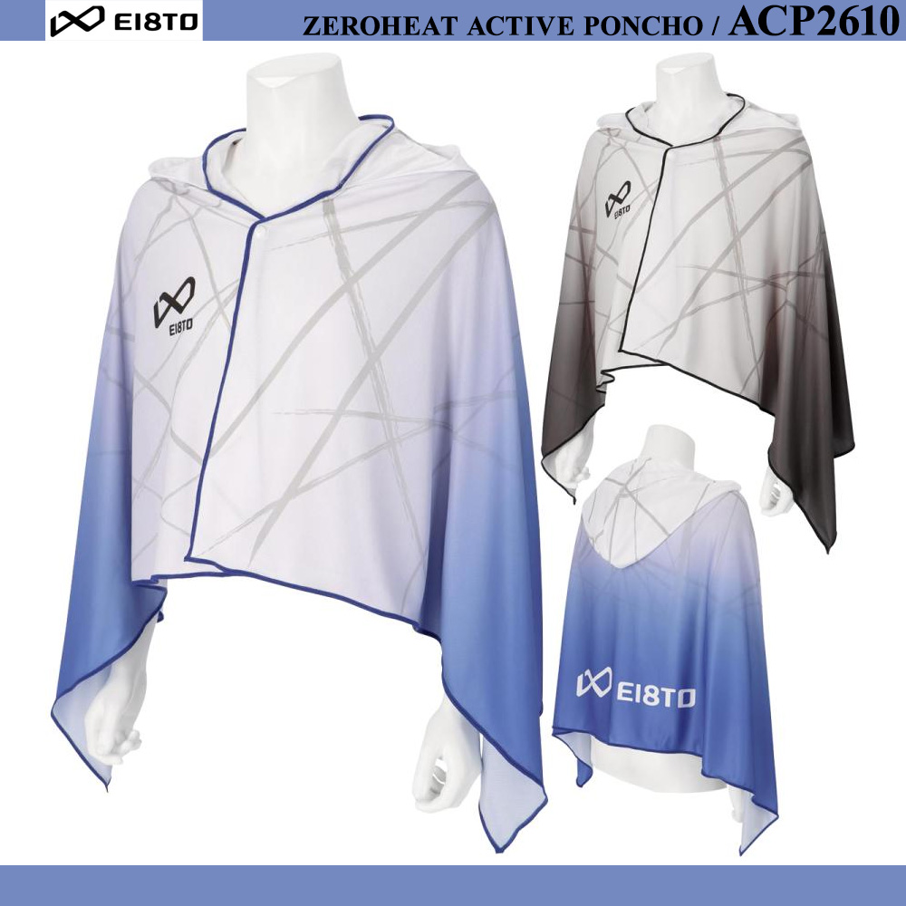 ZEROHEAT ACTIVE PONCHO