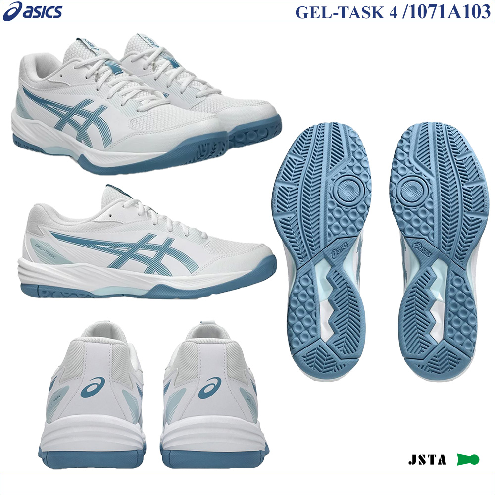 [MEN] GEL-TASK 4 [20%OFF]