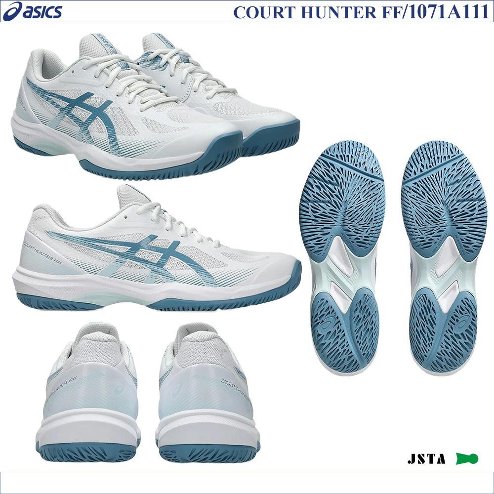 [MEN] COURT HUNTER FF [20%OFF]