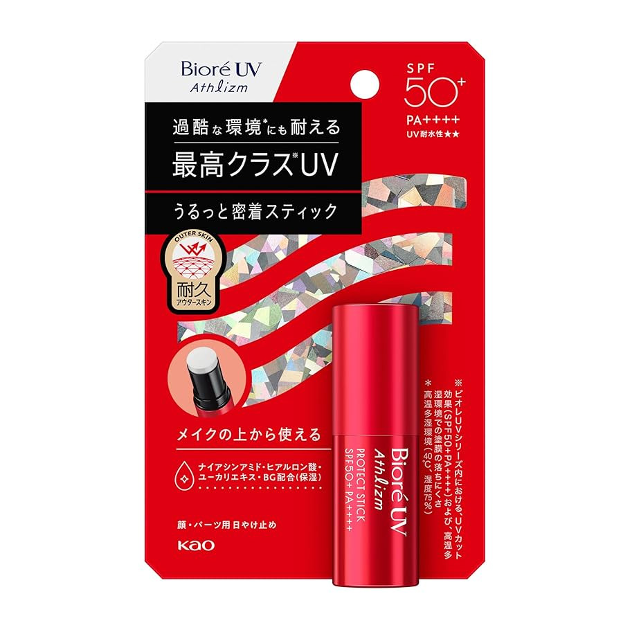 Japan バドミントン専門店 シャトルハウス オンラインショップ