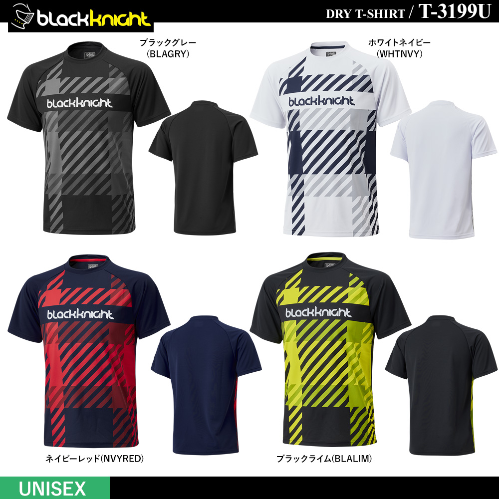 [UNI] ドライTシャツ [10%off]