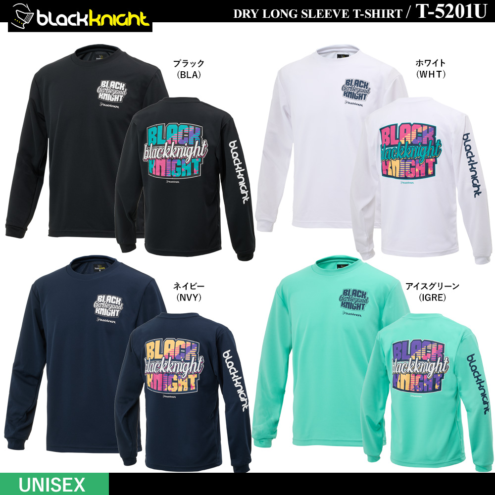 [UNI] Dry Long T-shirt [10% OFF]