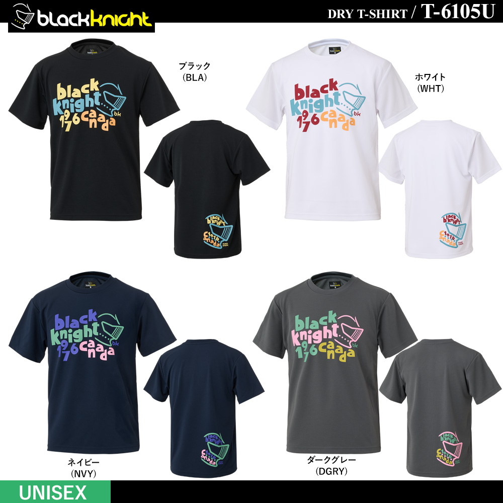 [UNI] ドライTシャツ [10%OFF]