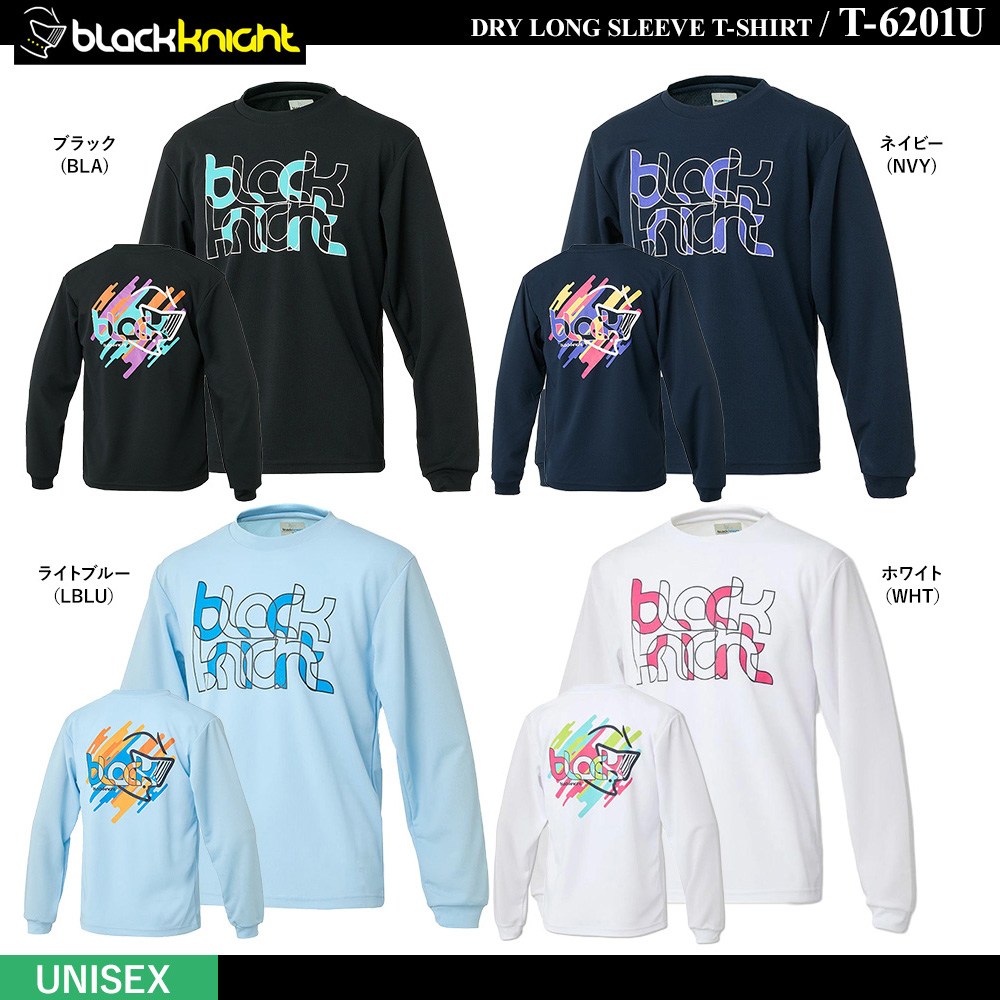 [UNI] ドライロングTシャツ [10%OFF]
