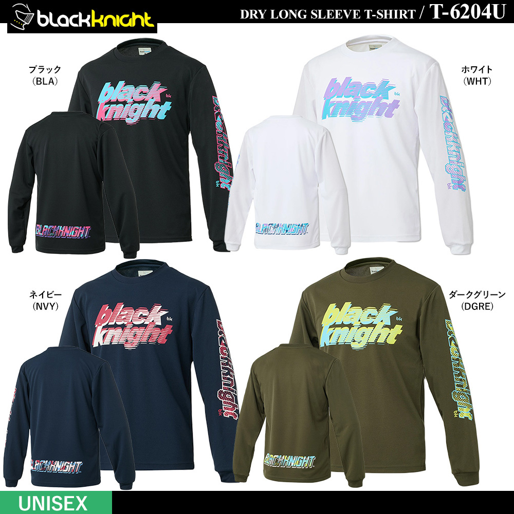 [UNI] ドライロングTシャツ [10%OFF]