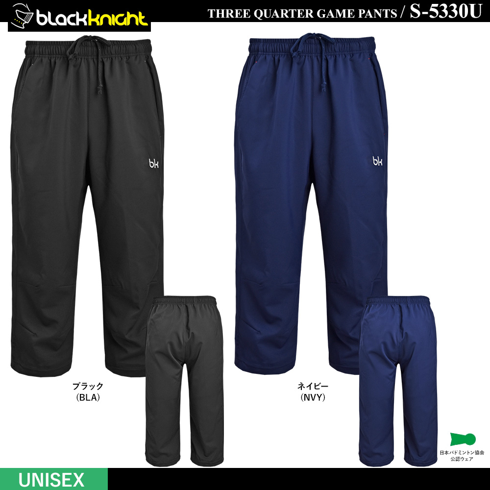 y*)様 ⭐︎最終値下げ【選手支給品】JTEKT バドミントンハーフパンツ YONEX（ヨネックス） ハーフパンツ 15150 ゲームパンツ ゲームウェア