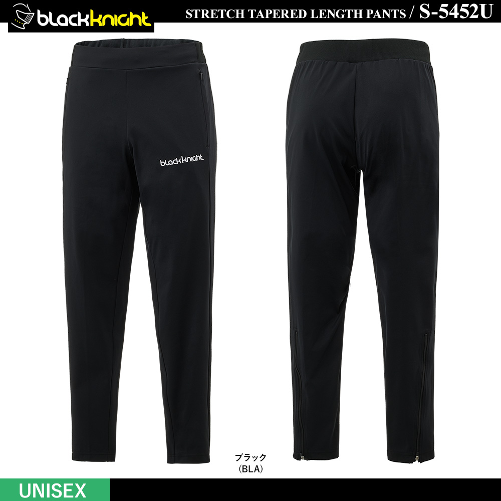 [UNI] ストレッチテーパードレングスパンツ [10%off]