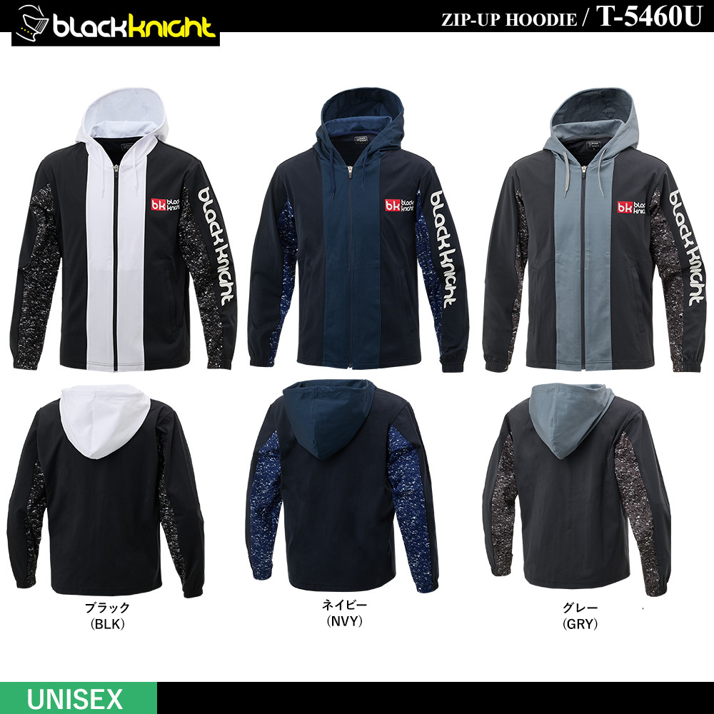 [UNI] フルジップパーカー [10%off]