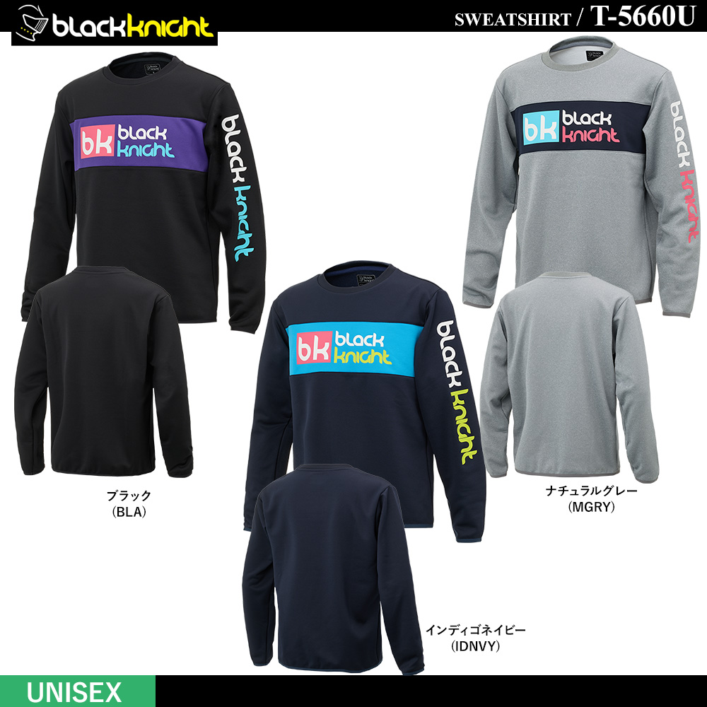 [UNI] ライトトレーナー [10%off]