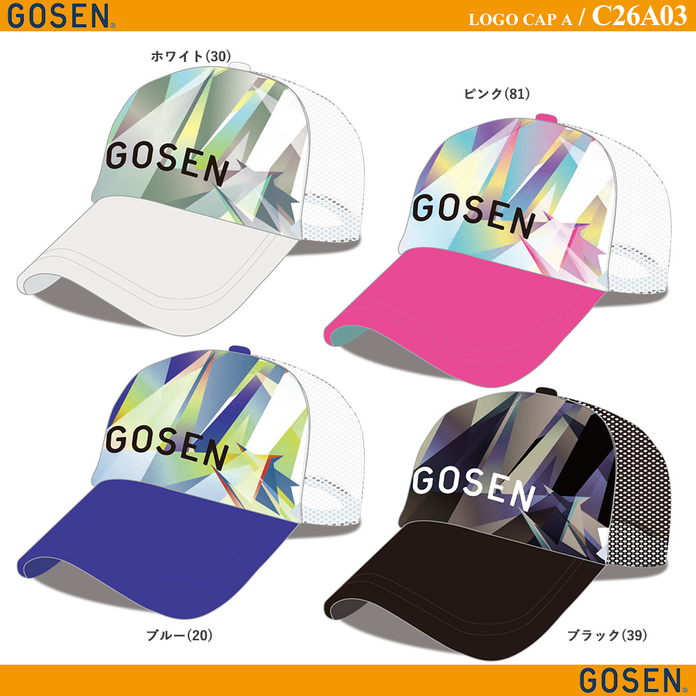 [Pre-Order] Logo Cap A  [Summer Edition 2026]