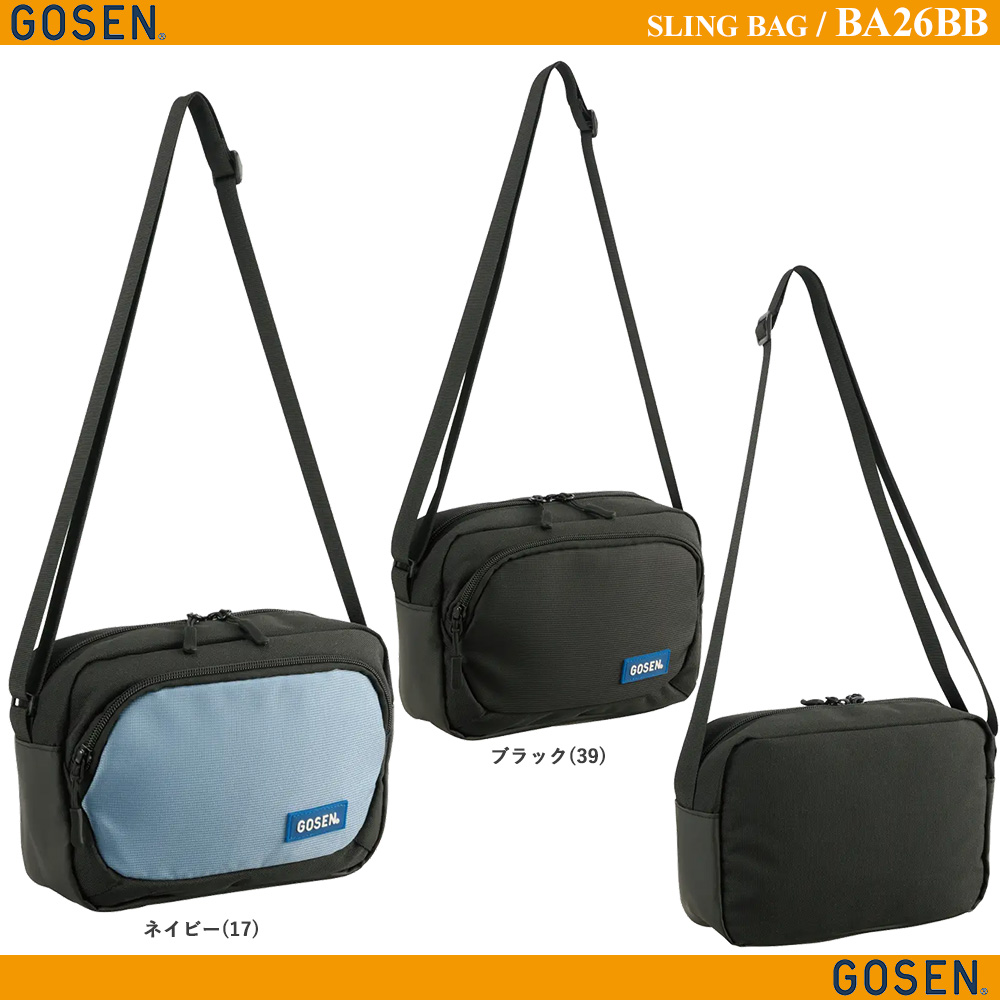 ボディバッグ [GOSEN2026SS]