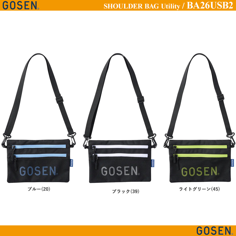 サコッシュ Utility [GOSEN2026SS]