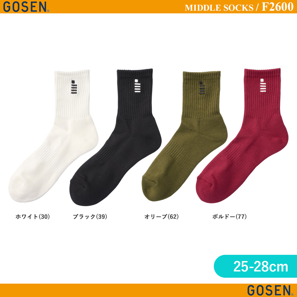 ミドルソックス [GOSEN2026SS]