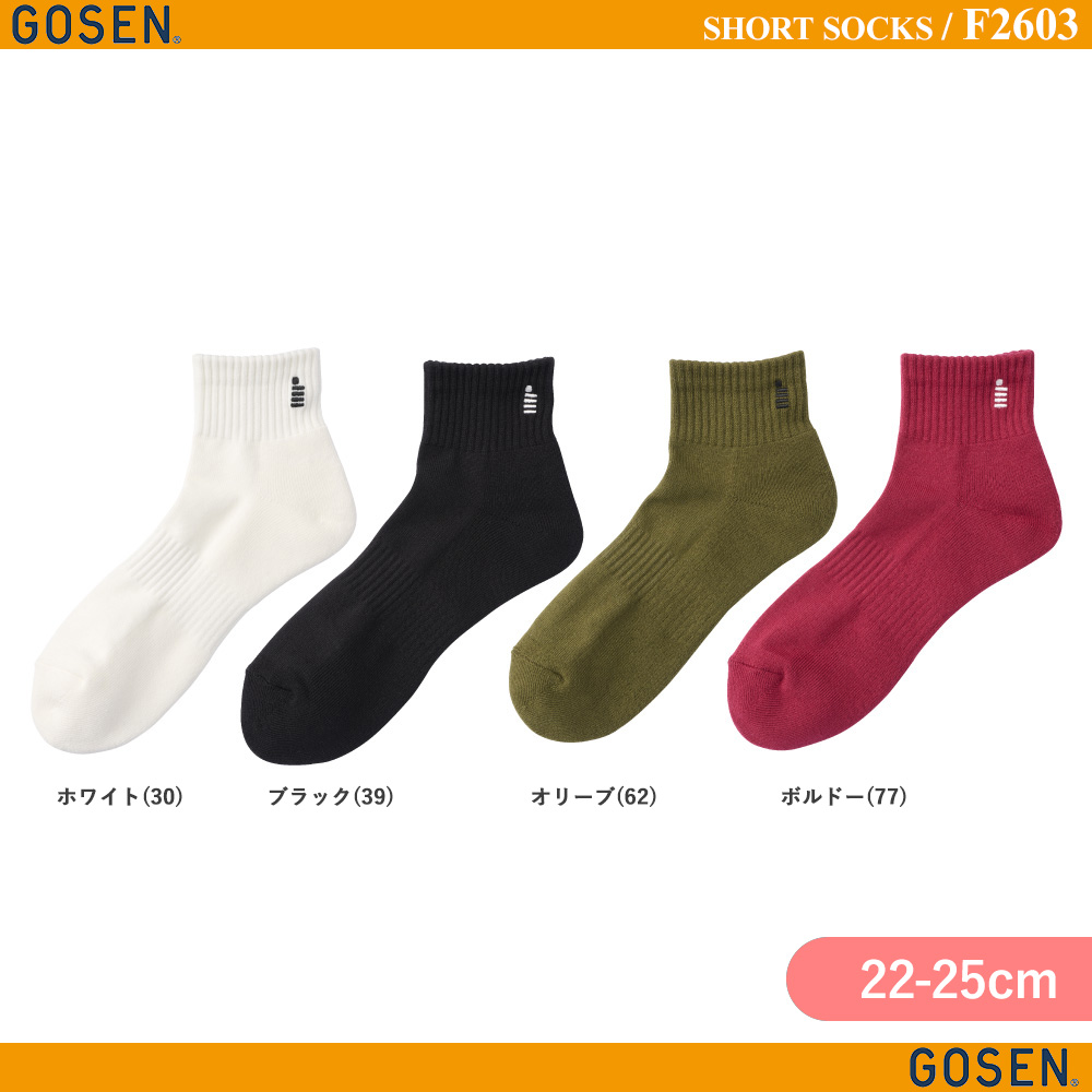 [WOMEN] ショートソックス [GOSEN2026SS]