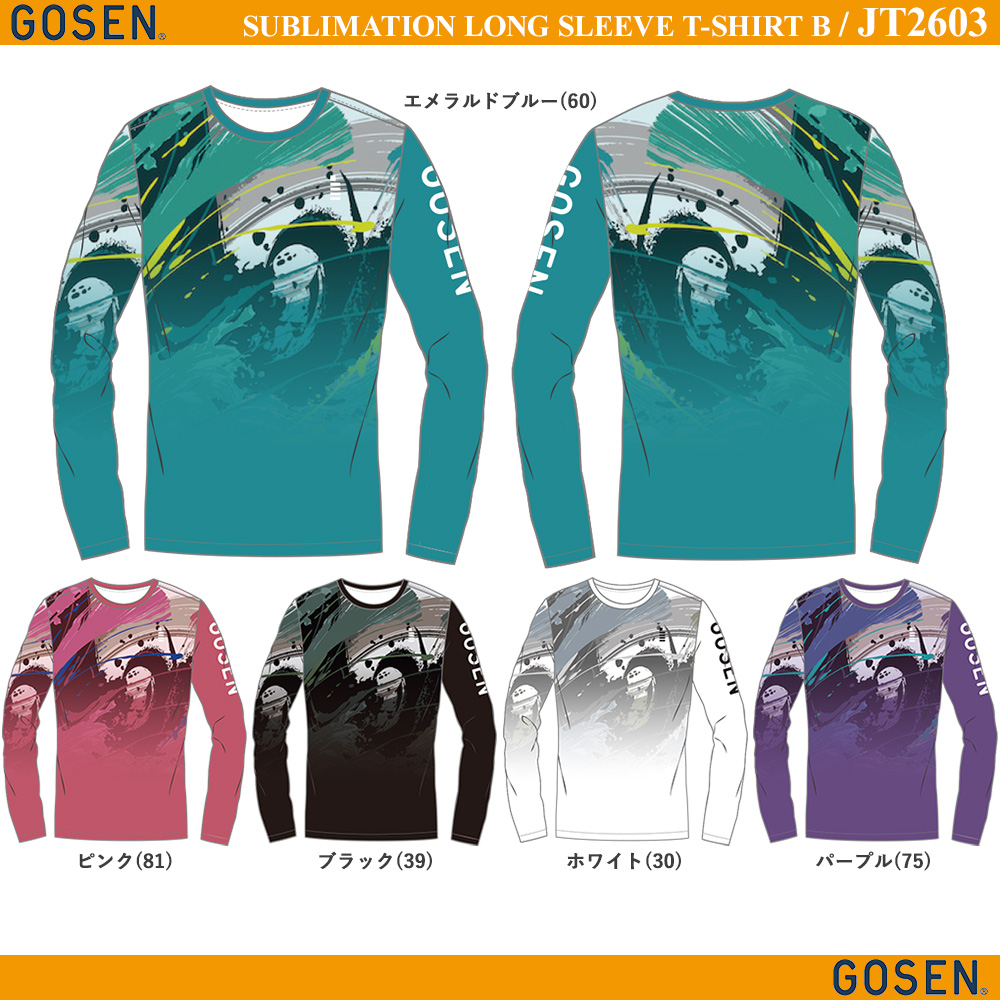 [Pre-Order] Sublimation Long Sleeve T-Shirt B [Summer Edition 2026]