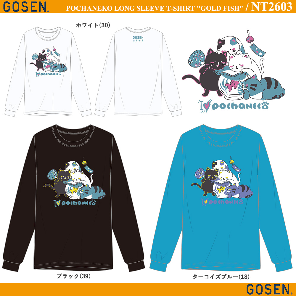 [Pre-Order] POCHANEKO Long Sleeve  T-Shirt "GOLD FISH"  [Summer Edition 2026]