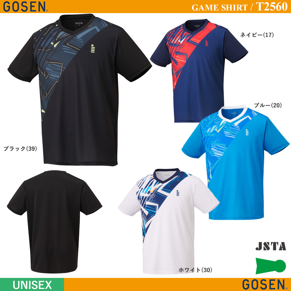 [UNI] ゲームシャツ [gosen2025fw]