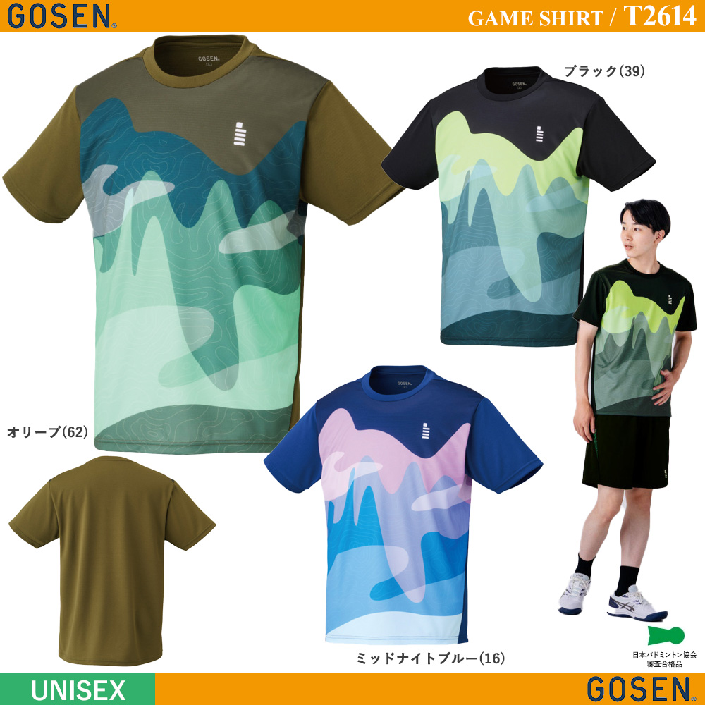 [UNI] ゲームシャツ [GOSEN2026SS]