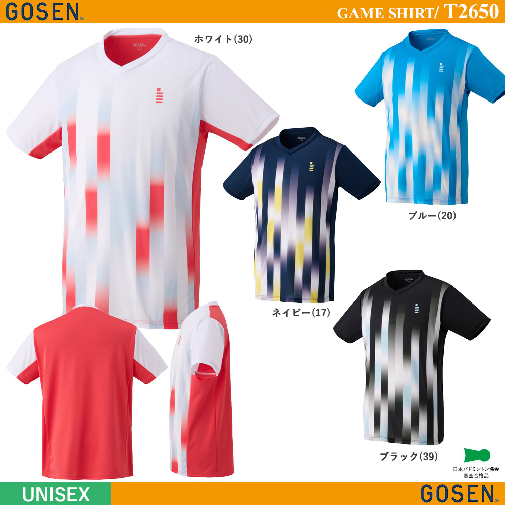 [UNI] ゲームシャツ