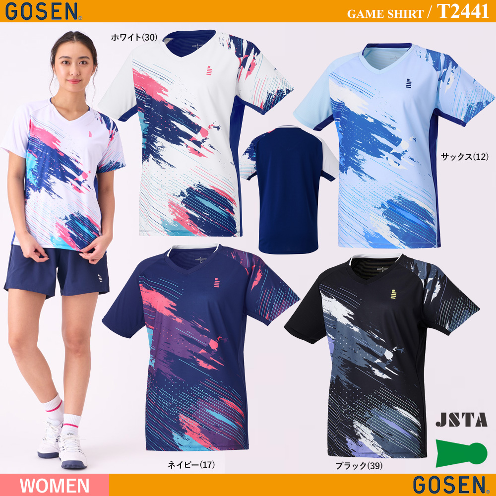[Ladies] ゲームシャツ [gosen24fw] / 2024年6月発売予定