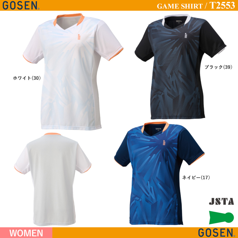 [WOMEN] ゲームシャツ [gosen2025fw]