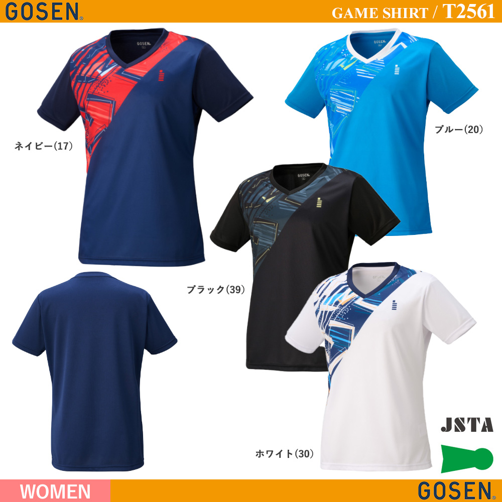 [WOMEN] ゲームシャツ [gosen2025fw]