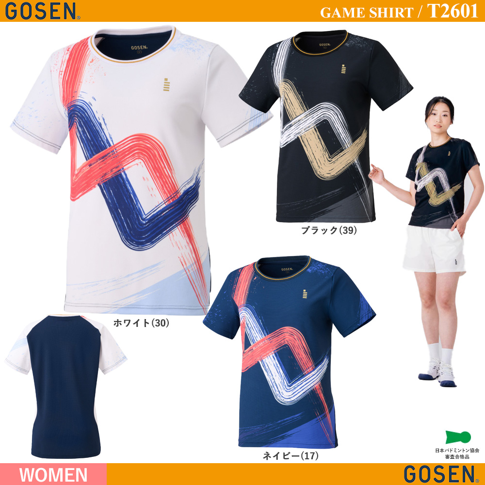 [WOMEN] ゲームシャツ [GOSEN2026SS]