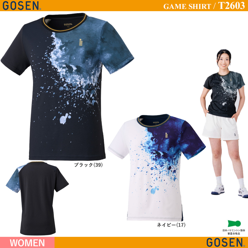 [WOMEN] ゲームシャツ [GOSEN2026SS]