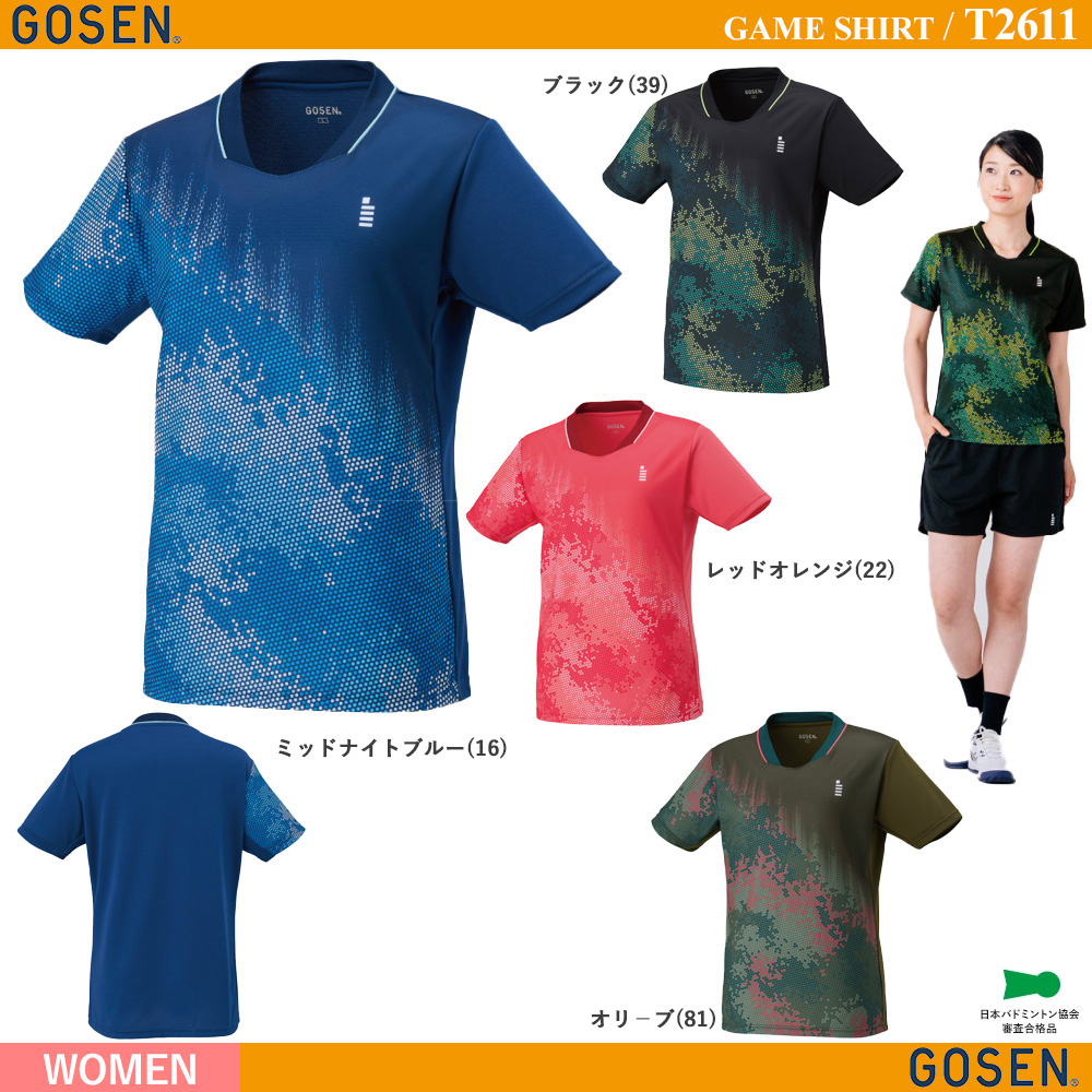 [WOMEN] Game Shirt [GOSEN2026SS]