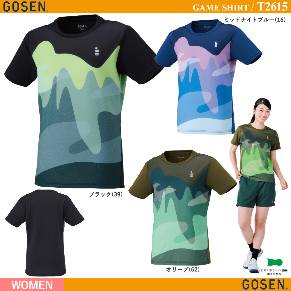 [WOMEN] Game Shirt [GOSEN2026SS]