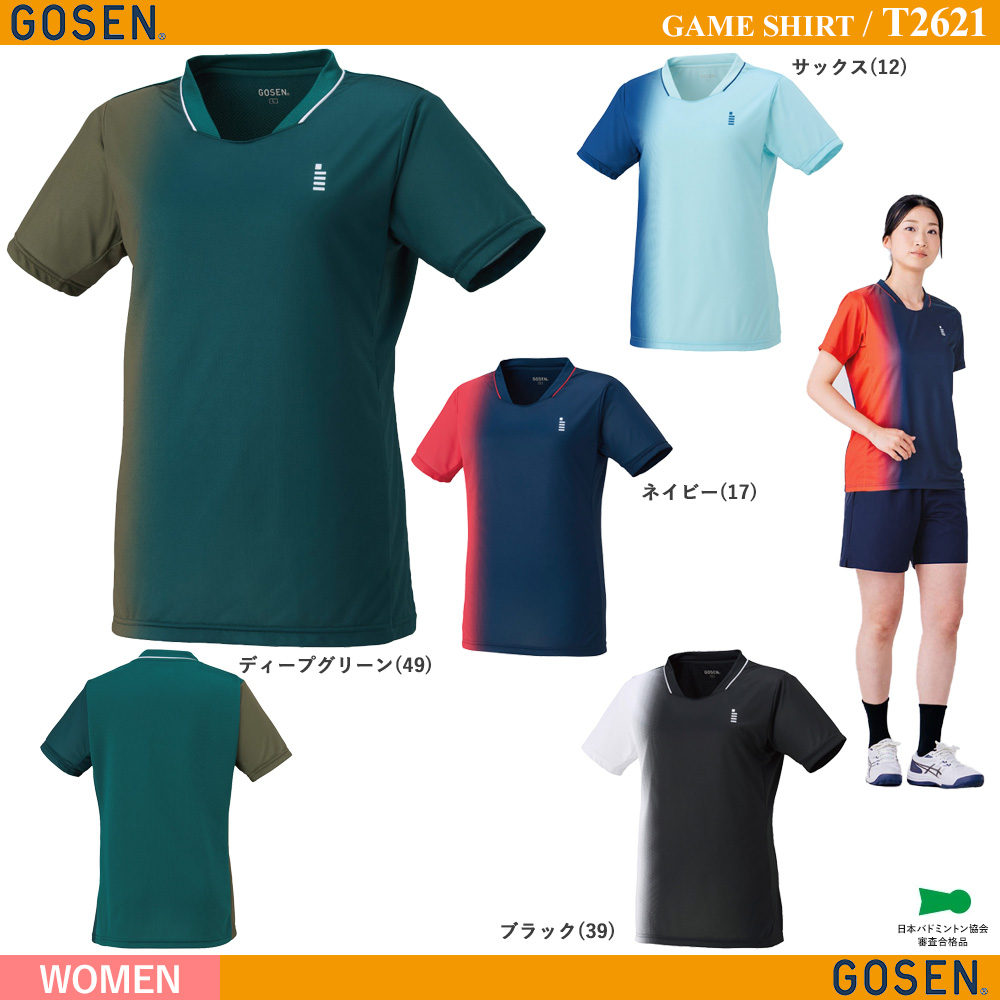 [WOMEN] Game Shirt [GOSEN2026SS]