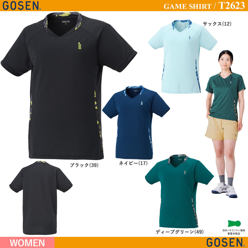 [WOMEN] Game Shirt [GOSEN2026SS]