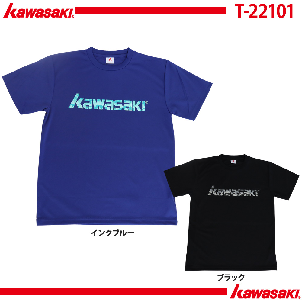 [UNI] KAWASAKI Tシャツ