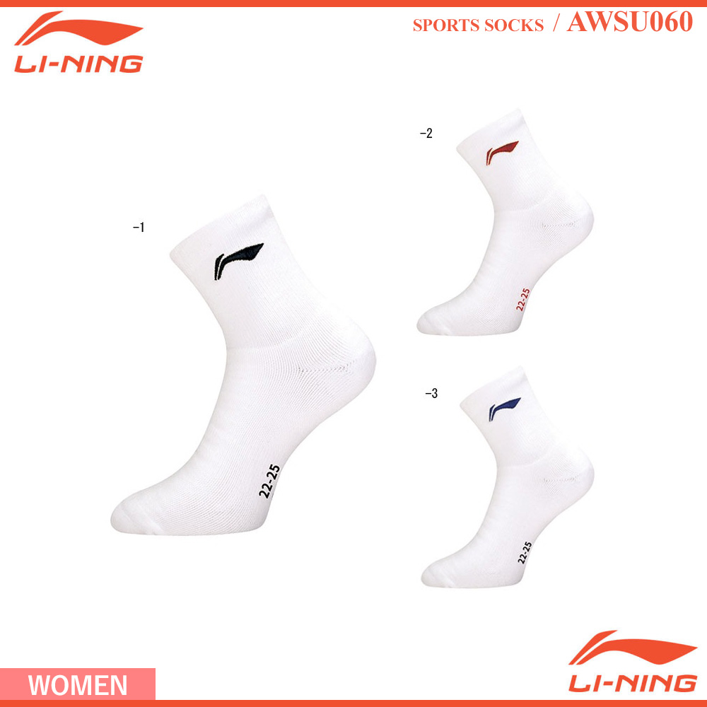 [WOMEN] スポーツソックス [LI-NING2026]