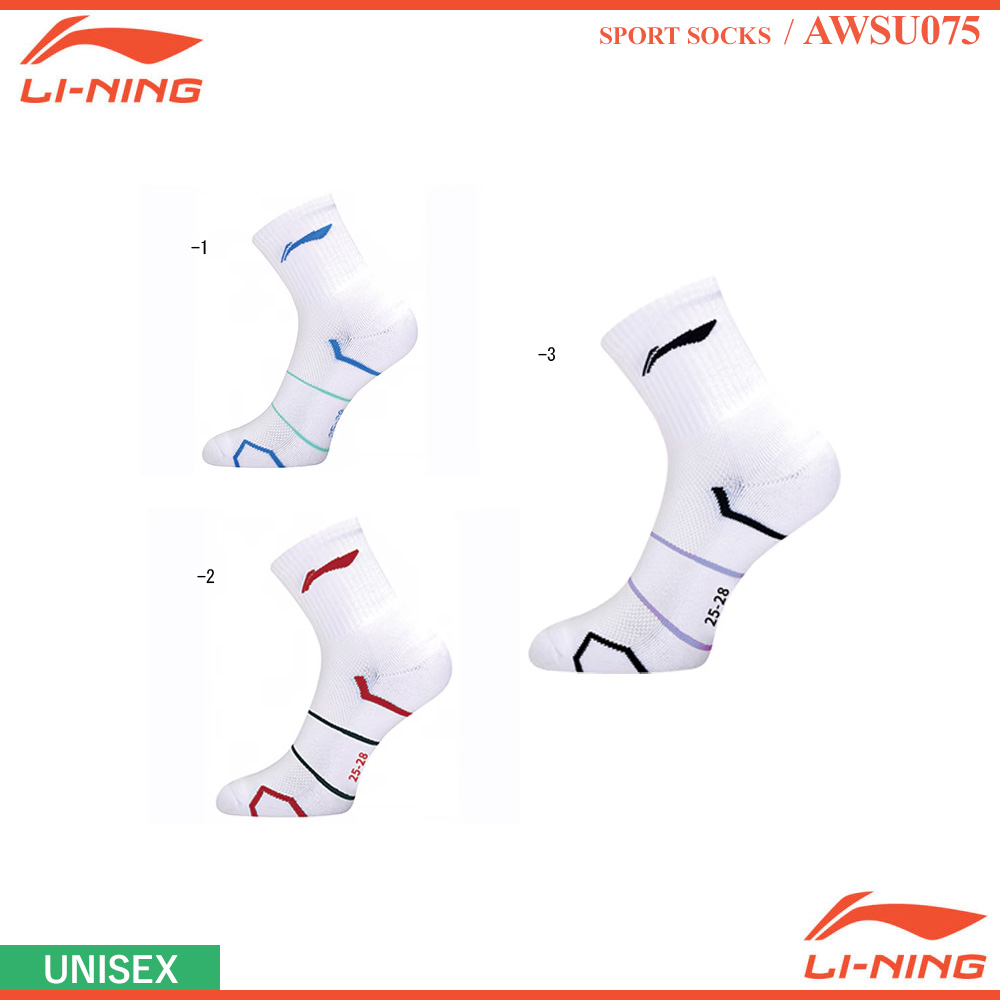 [UNI] スポーツソックス [LI-NING2026]