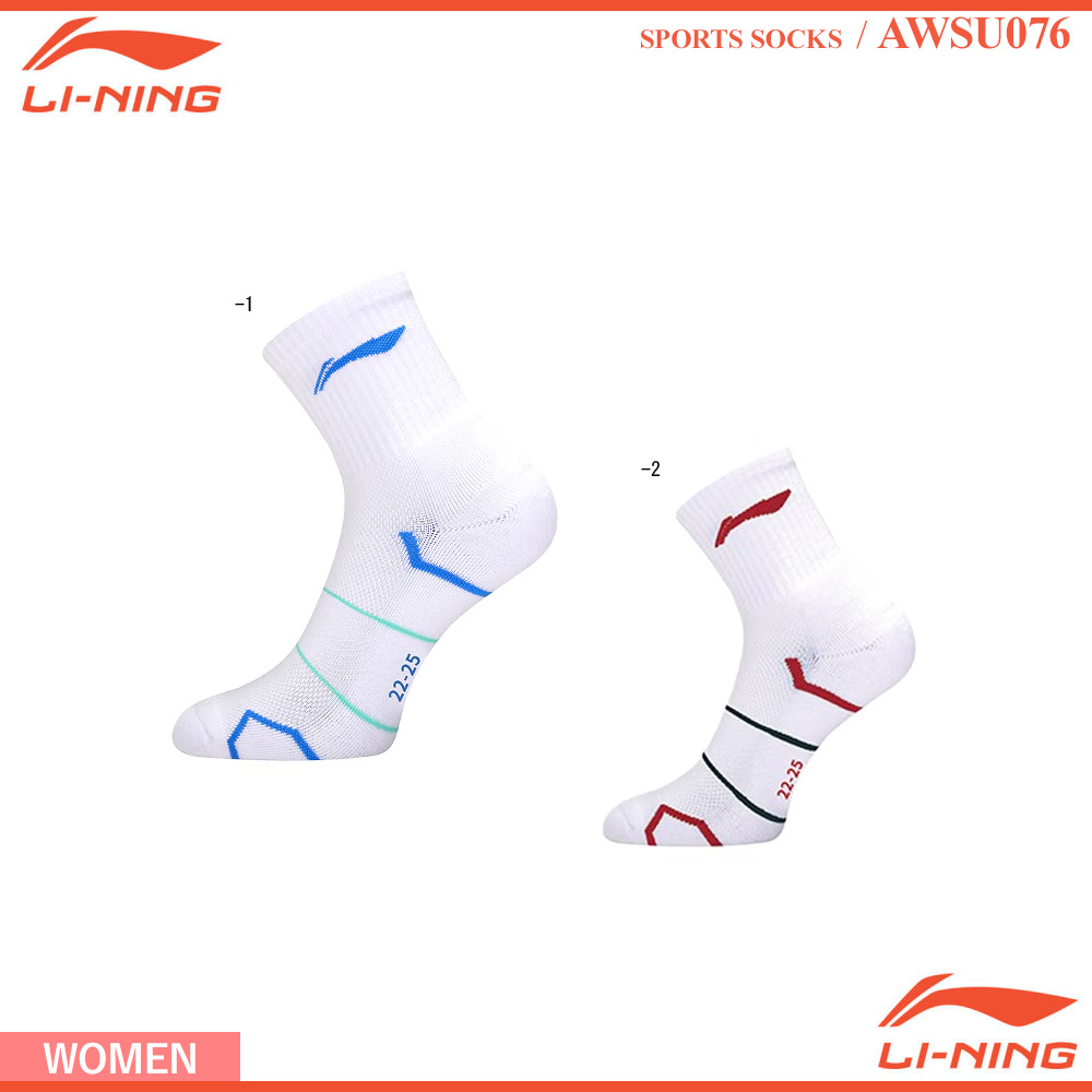 [WOMEN] スポーツソックス [LI-NING2026]