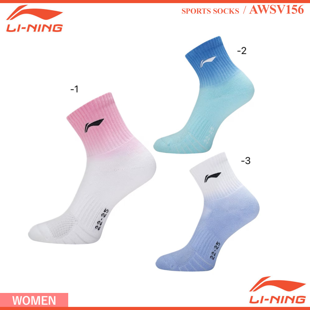 [WOMEN] スポーツソックス [LI-NING2026]