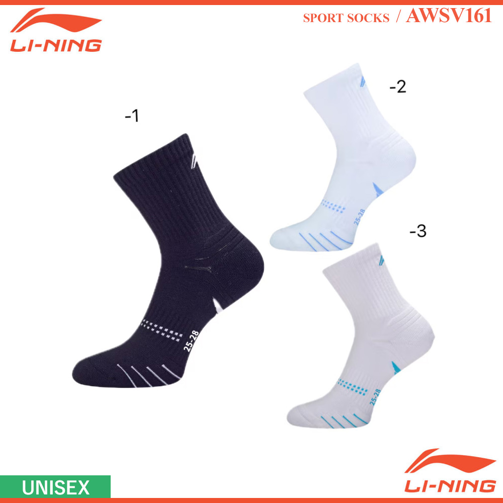 [UNI] スポーツソックス [LI-NING2026]