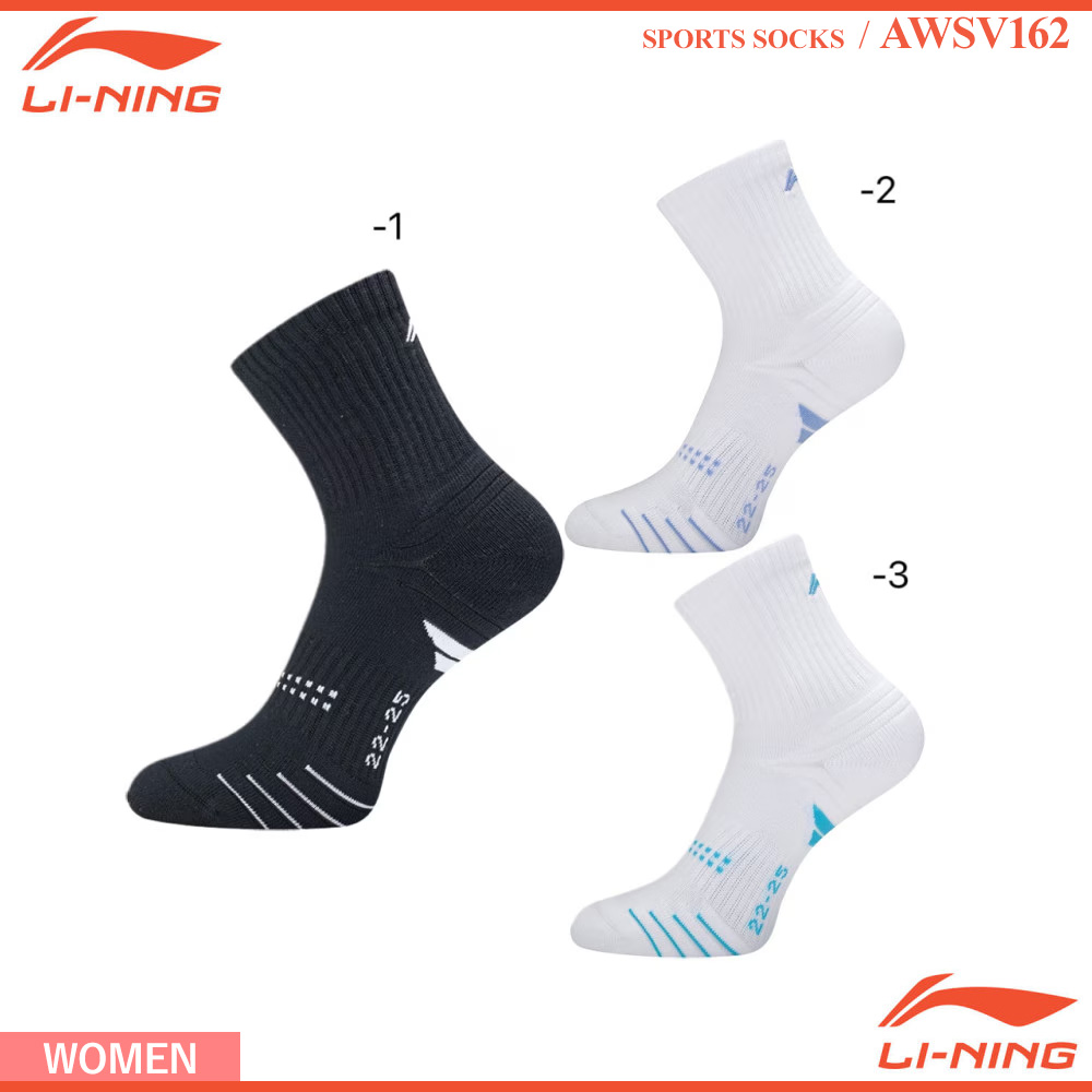 [WOMEN] スポーツソックス [LI-NING2026]