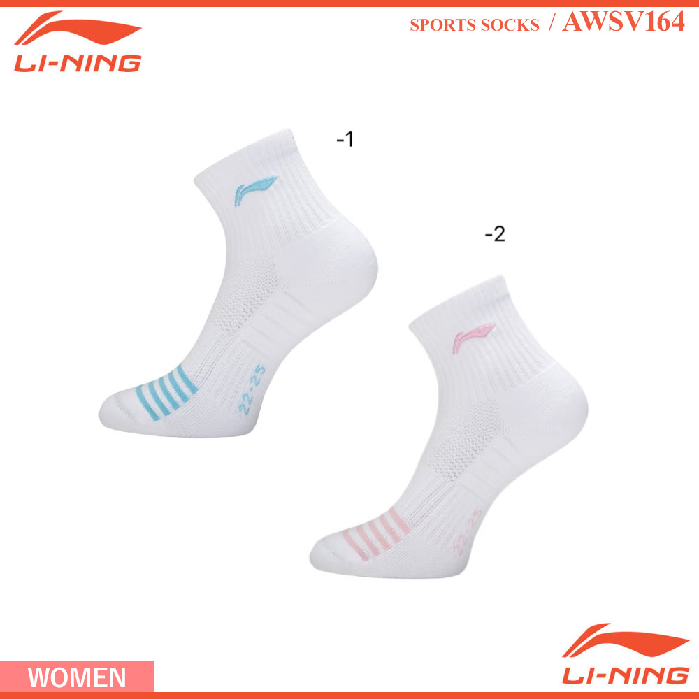 [WOMEN] スポーツソックス [LI-NING2026]