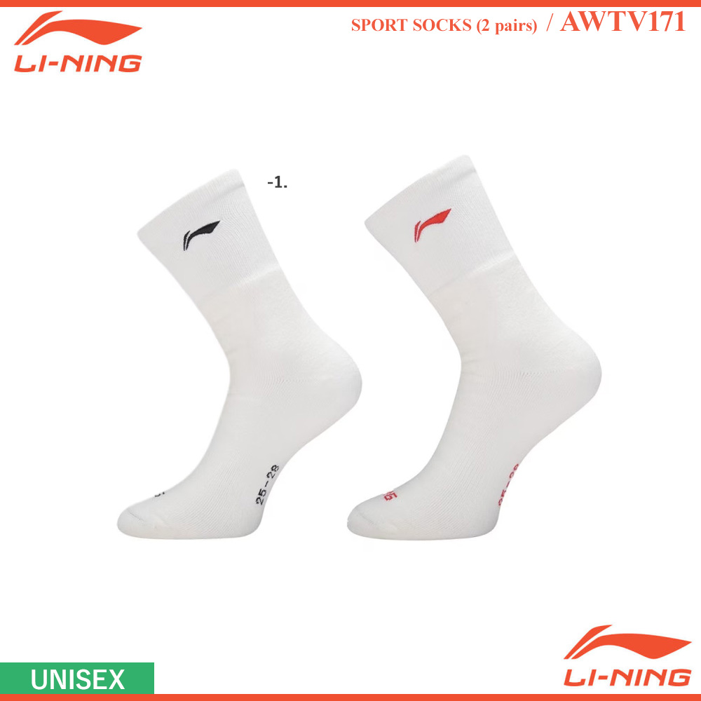 [UNI] スポーツソックス(2足組) [LI-NING2026]