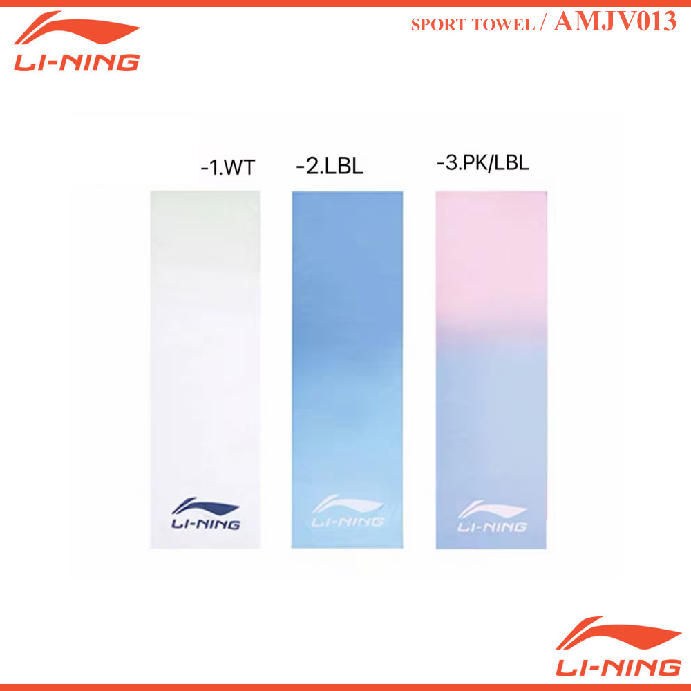 スポーツタオル [LI-NING2026]