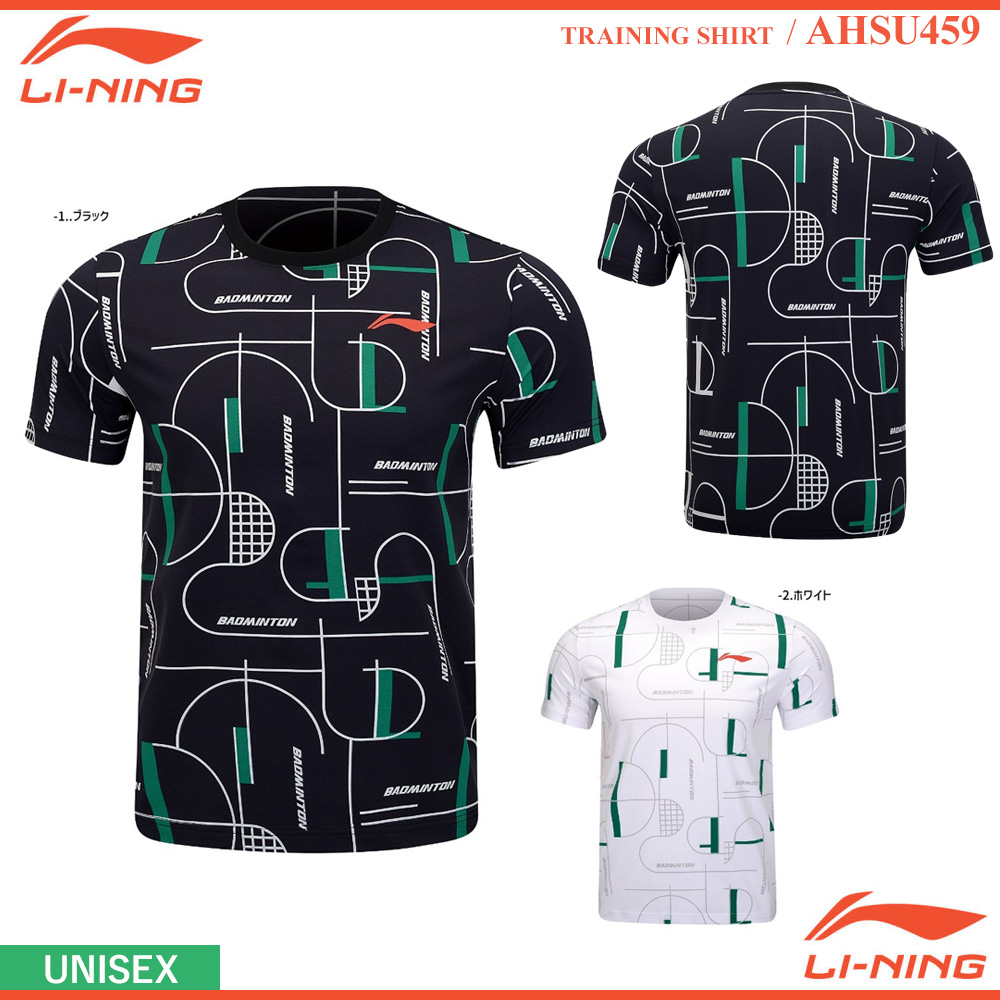[UNI] トレーニングTシャツ [LI-NING2024] [20%OFF]/ 2024年7月発売予定