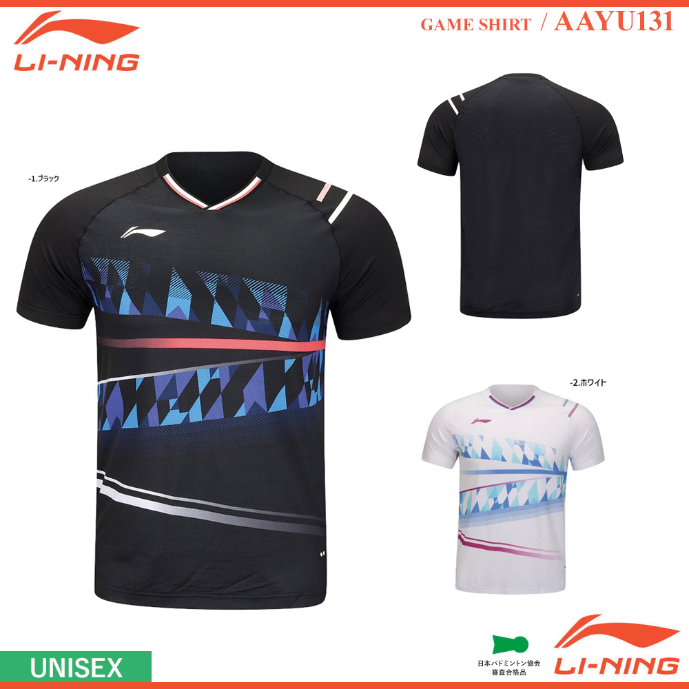 [UNI] ゲームシャツ [LI-NING2024] [20%OFF]