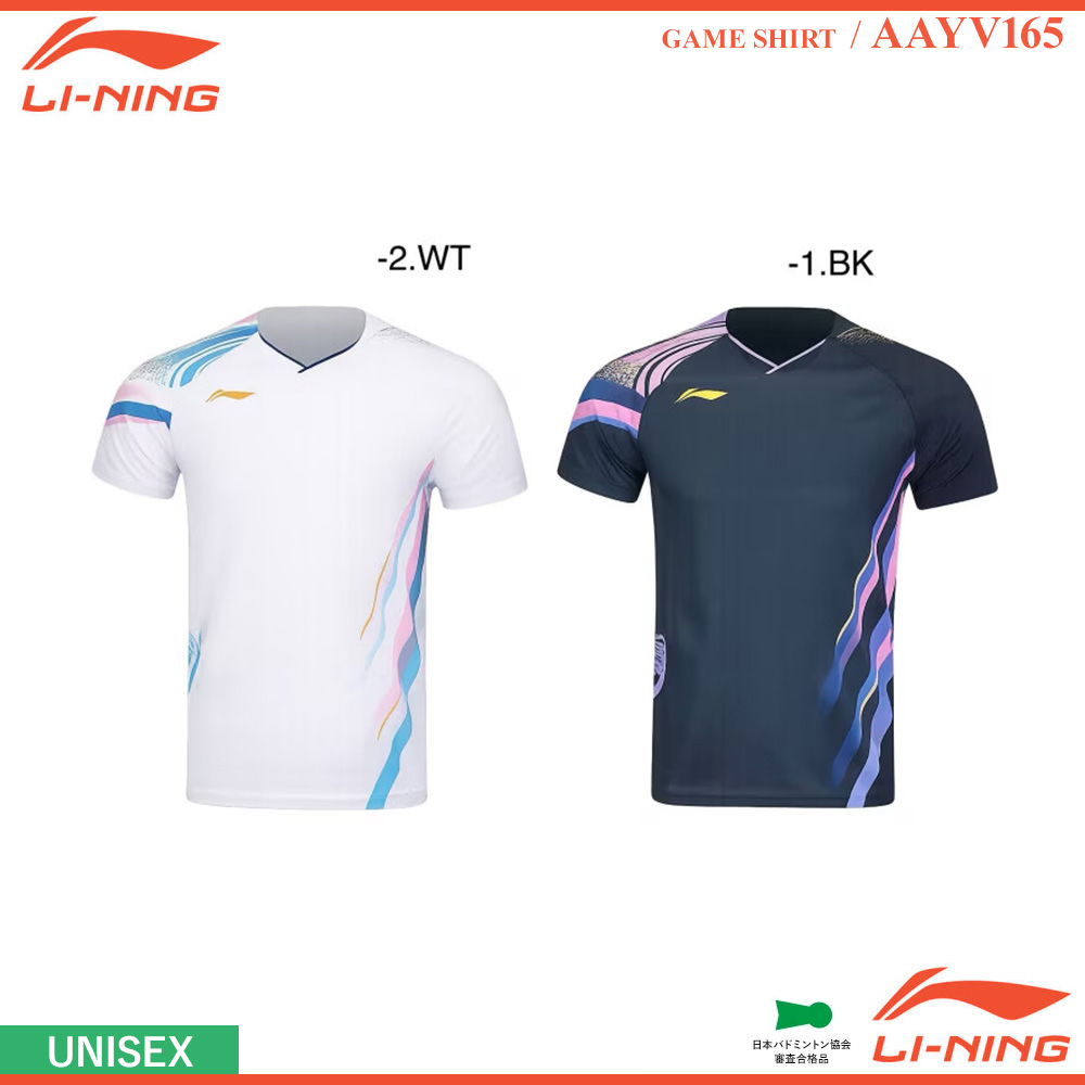 [UNI] ゲームシャツ [LI-NING2026]
