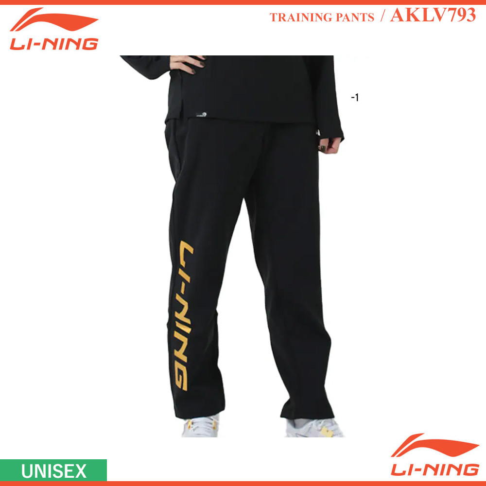 [UNI] トレーニングパンツ [LI-NING2026]